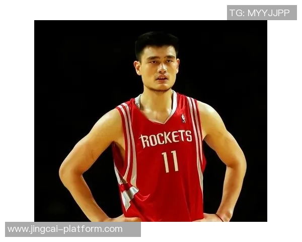 姚明的沉默与反思：从死鱼到重生的篮球人生探索