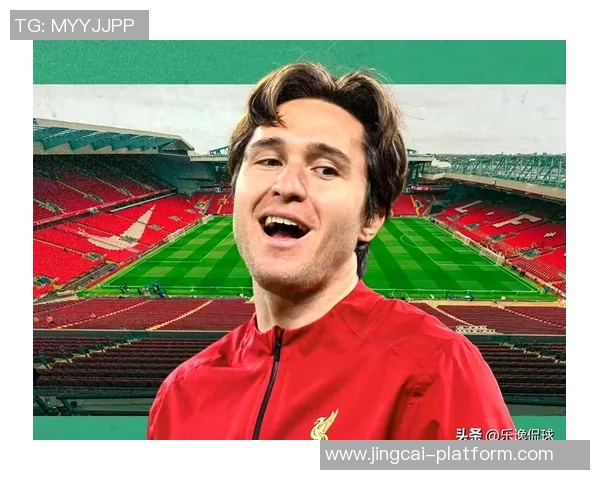 西甲激战利物浦与那不勒斯握手言和红牌争议引发全场热议